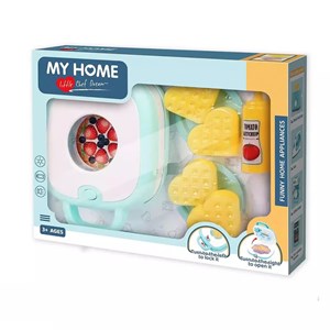 اسباب بازی ساندویچ ساز مای هوم MY HOME_اسباب بازی لوازم خانگی